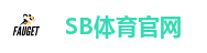 SB体育官网
